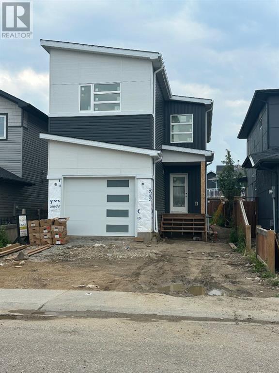 160 Athabasca Crescent Property Photo 1