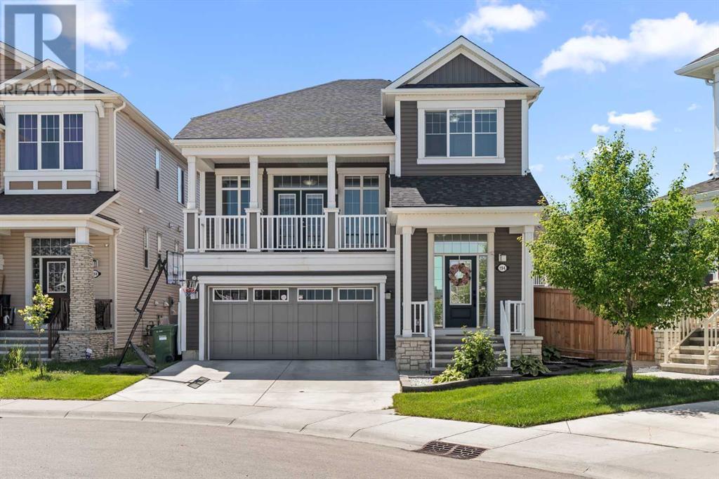 194 Cityscape Way Ne Property Photo 1