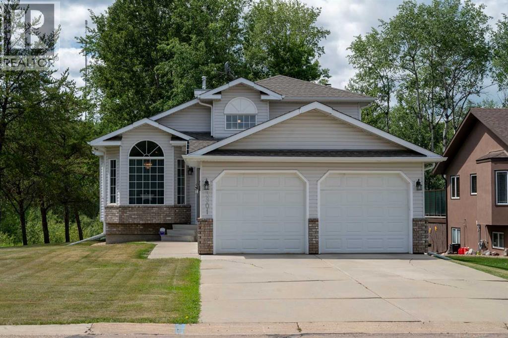 3901 Champagne Drive Property Photo 1