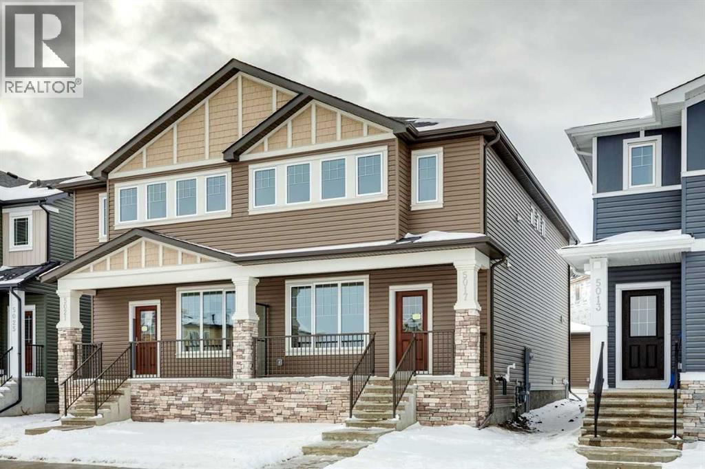 5017 Harmony Circle Property Photo 1