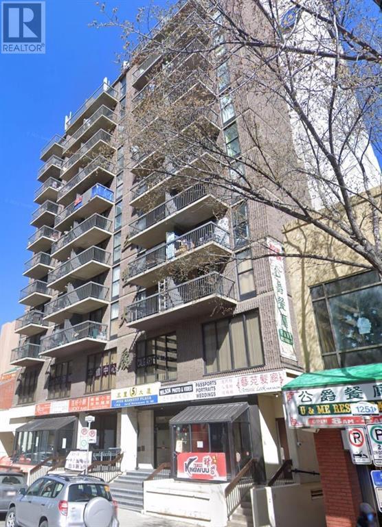 501, 108 3 Avenue SW Property Photo 1