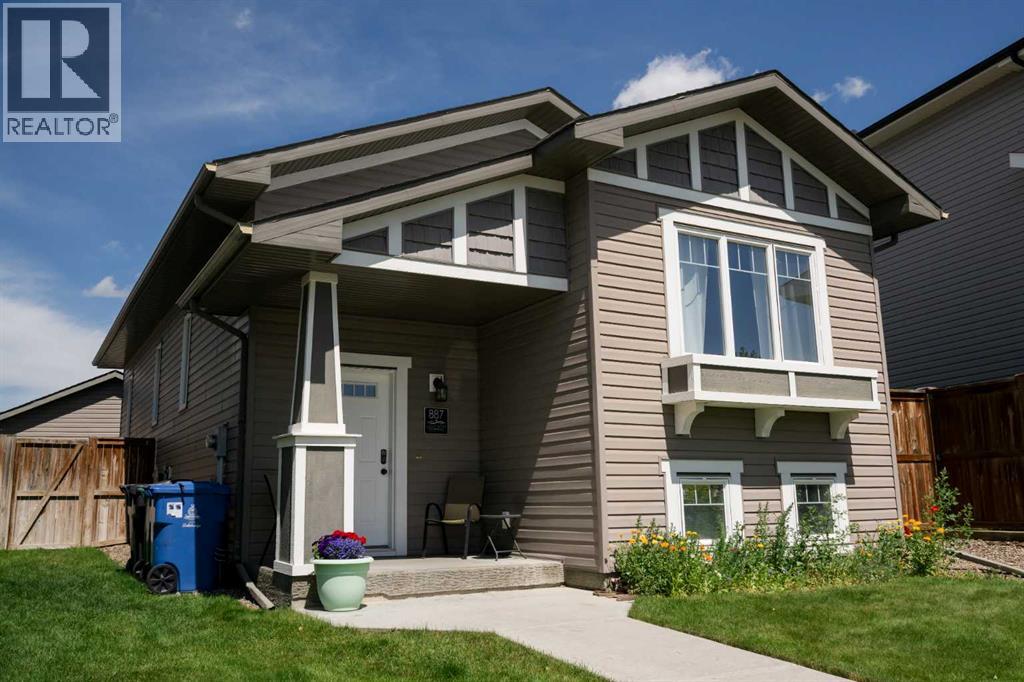 887 Keystone Meadows W Property Photo 1