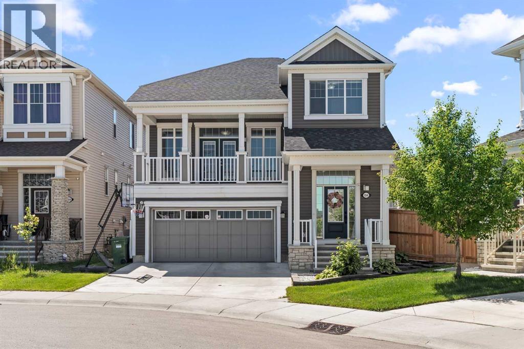 194 Cityscape Way Ne Property Photo 1