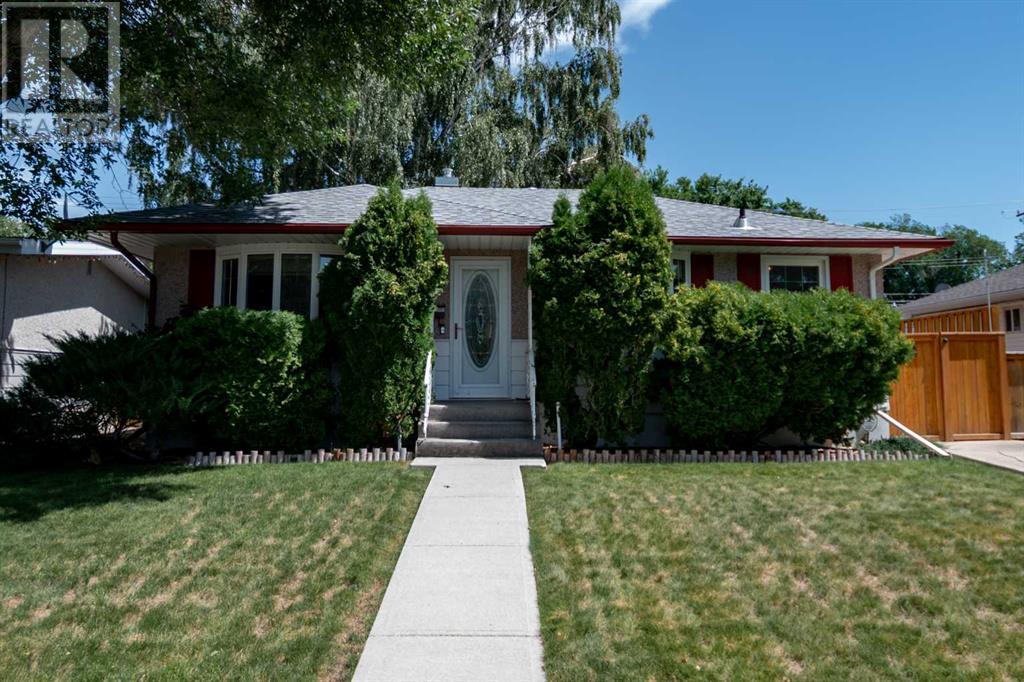 1915 18 Avenue S Property Photo 1