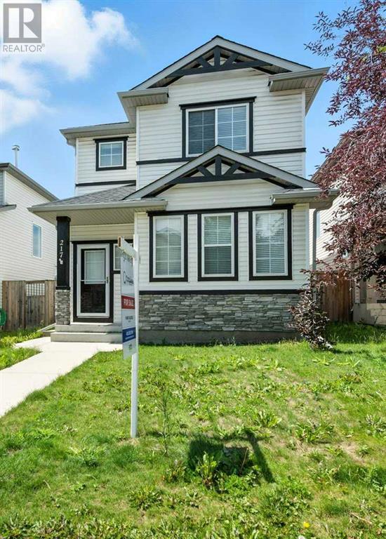 217 Covebrook Place Ne Property Photo 1