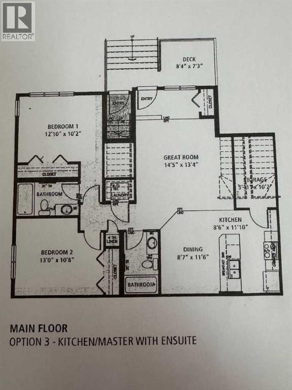 214 Mckenzie Towne Lane Property Photo 28