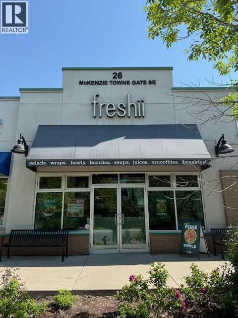 214 Mckenzie Towne Lane Property Photo 34