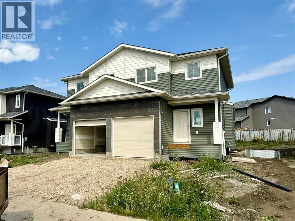 10410 133 Avenue Property Photo 1