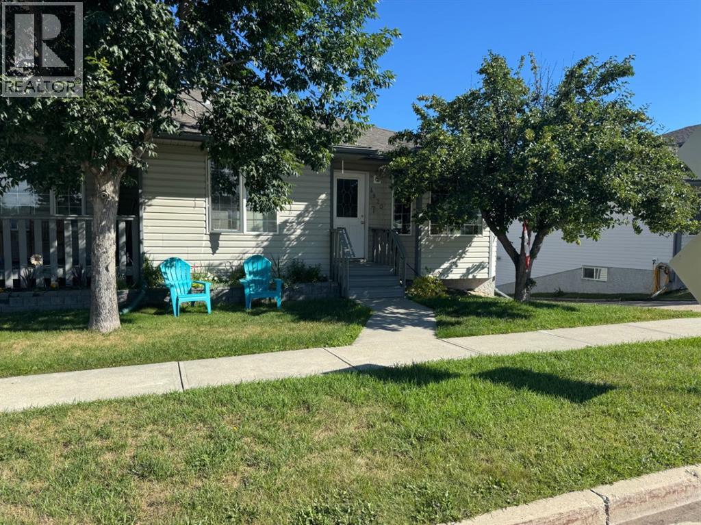 4920 53 Avenue Property Photo 1