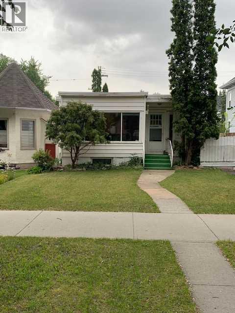 1266 4 Avenue S Property Photo 1