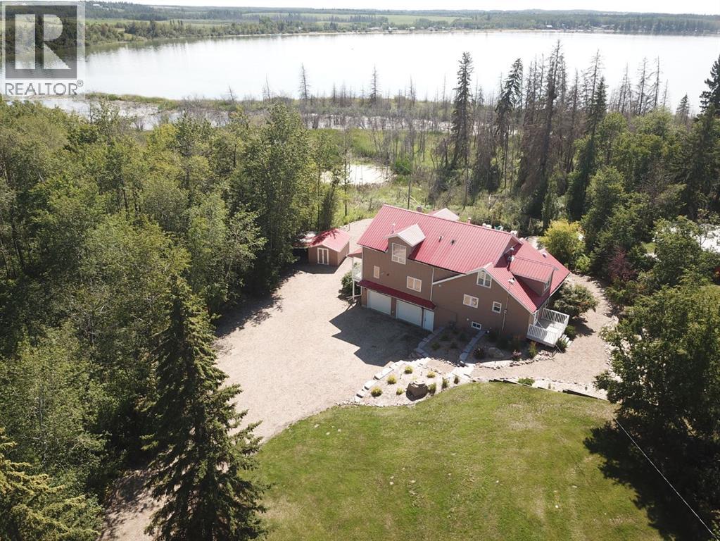 720 Poplar Drive Property Photo 4