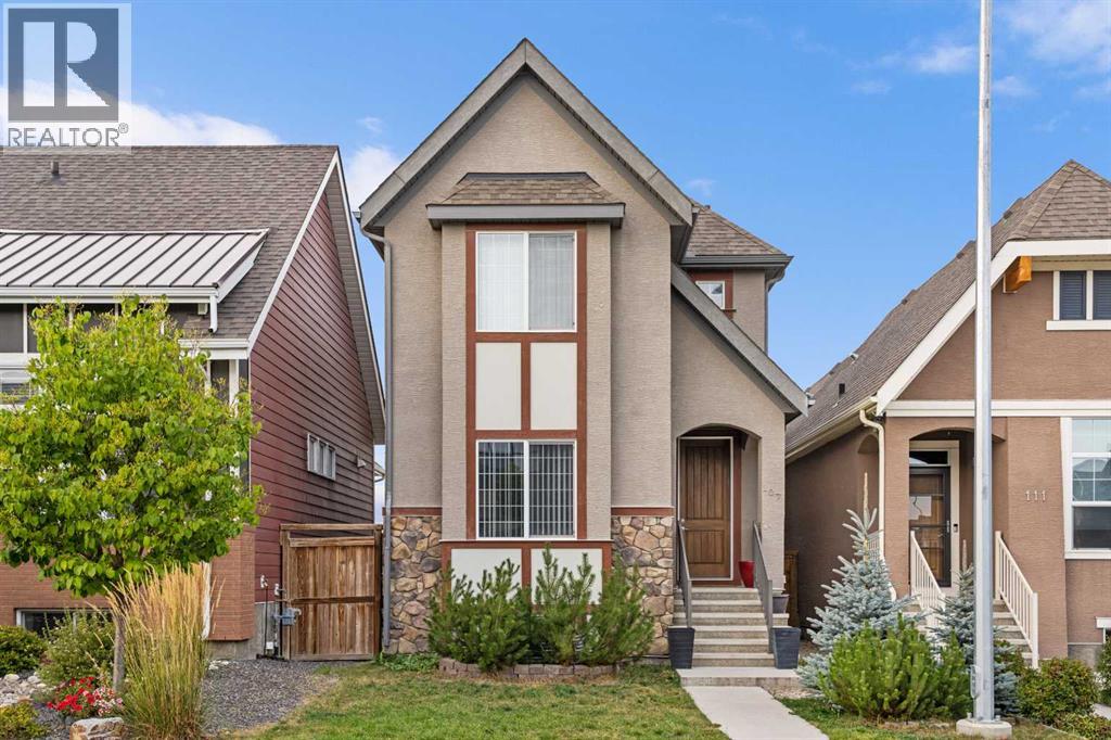 107 Masters Heights Se Property Photo 2