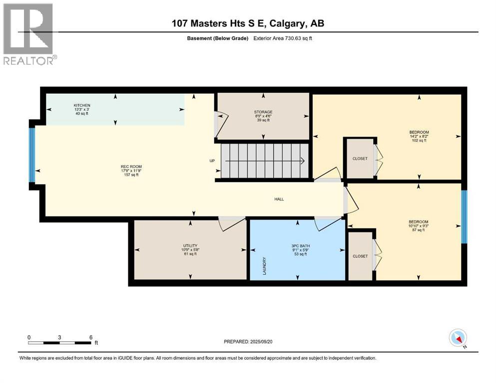 107 Masters Heights Se Property Photo 41