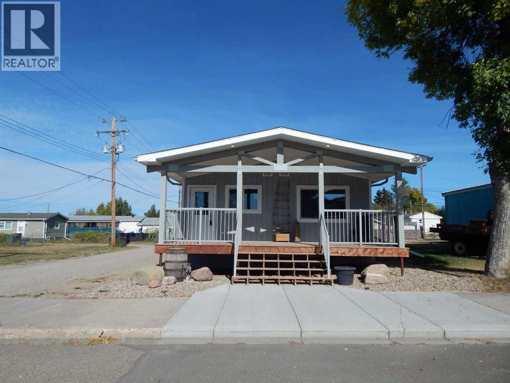 2012 20 Avenue Property Photo 34