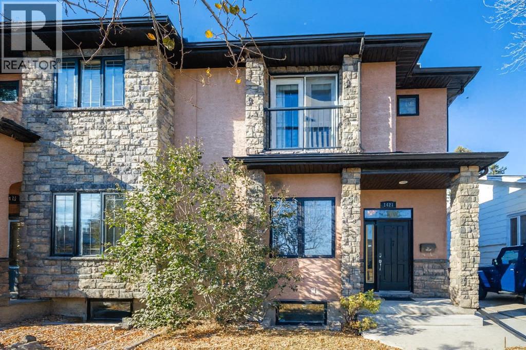 1421 40 Street Property Photo 1