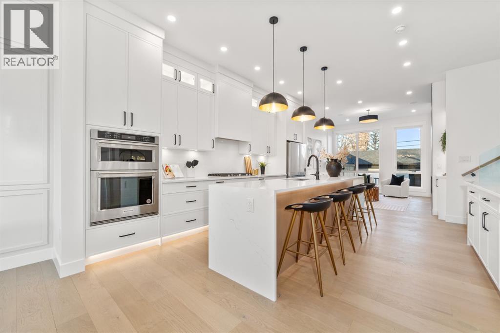 1444 43 Street Property Photo 6