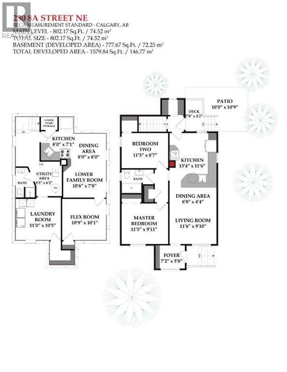 230 8a Street Ne Property Photo 28