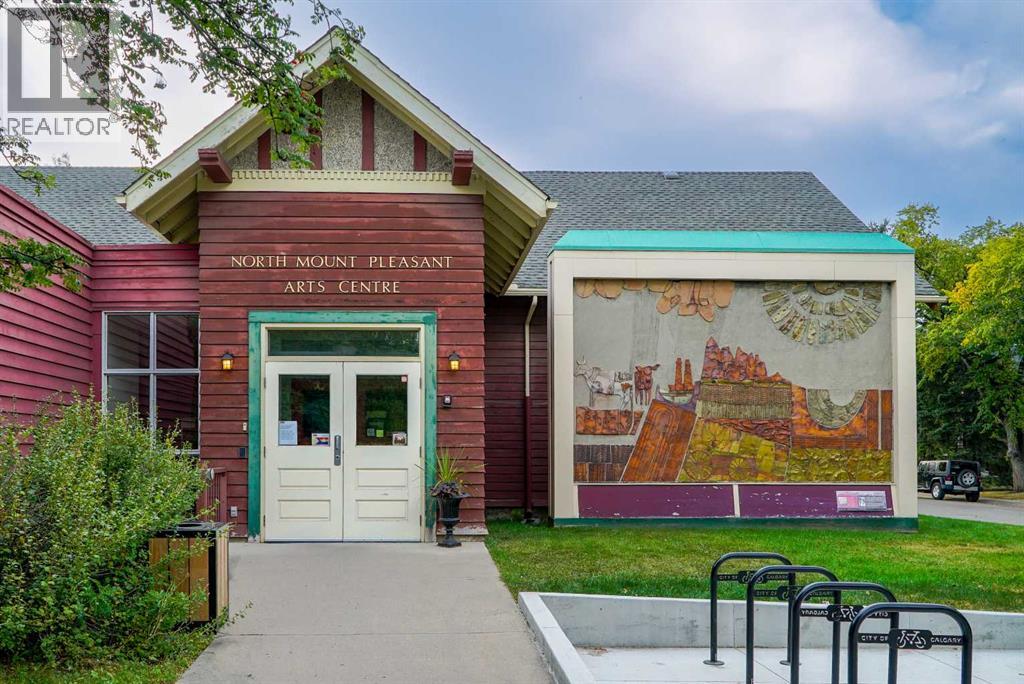 218 19 Avenue Property Photo 17