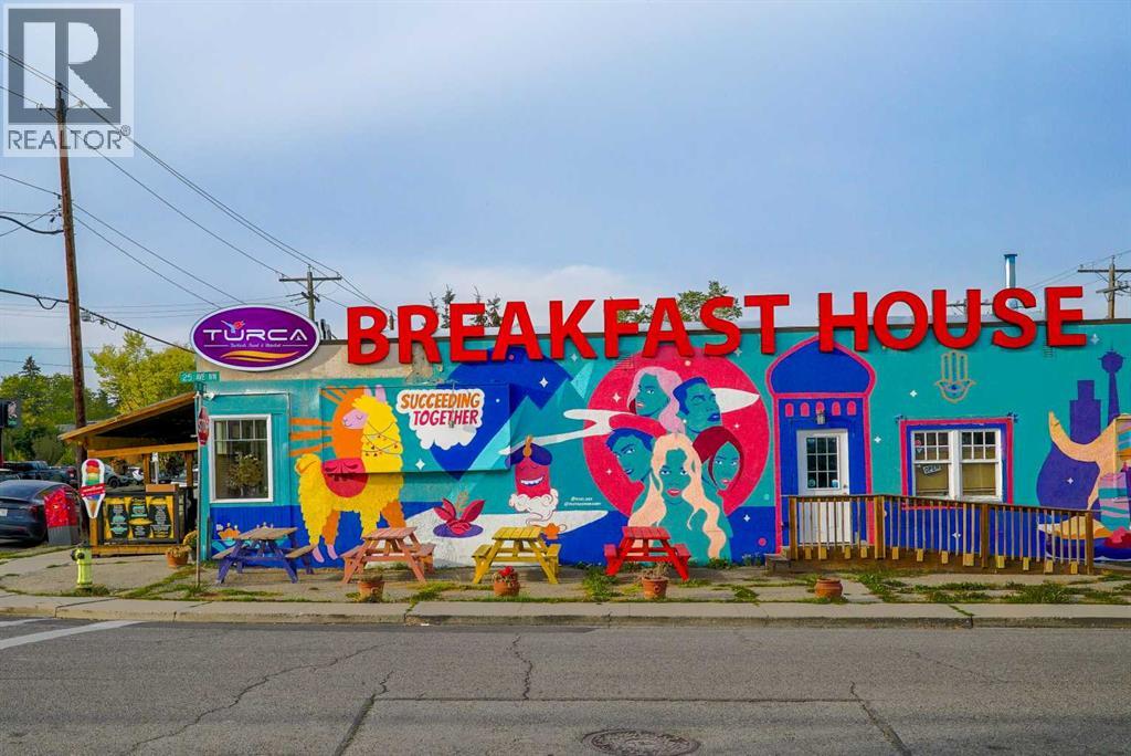 218 19 Avenue Property Photo 18