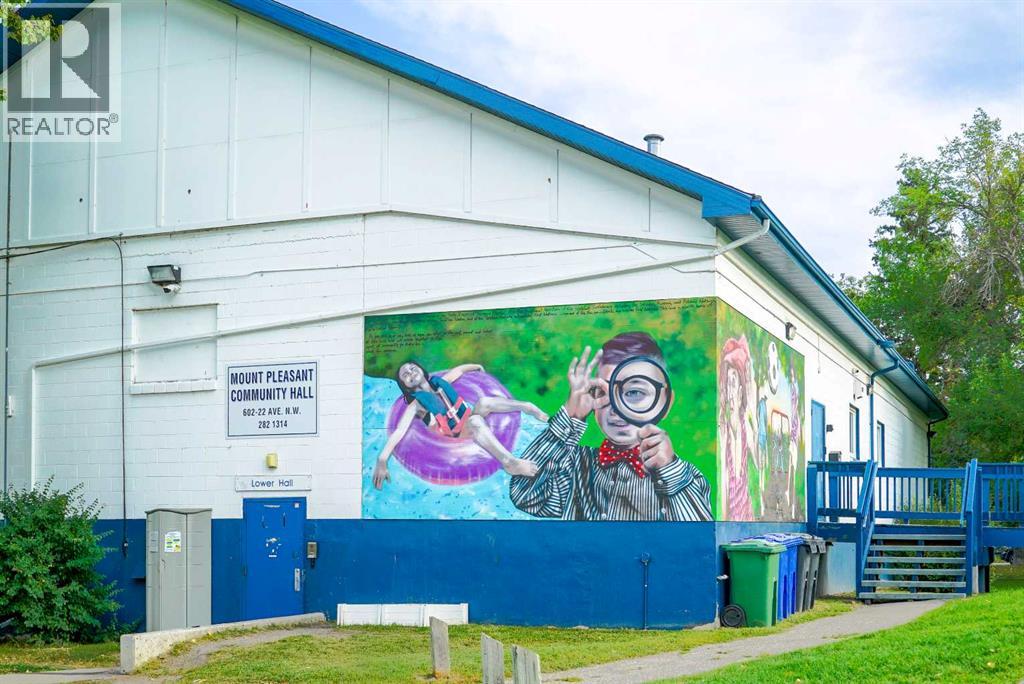 218 19 Avenue Property Photo 25