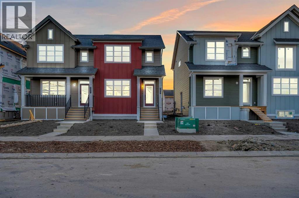 5073 Harmony Circle Property Photo 1