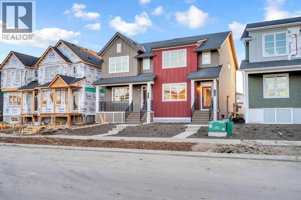 5073 Harmony Circle Property Photo 2