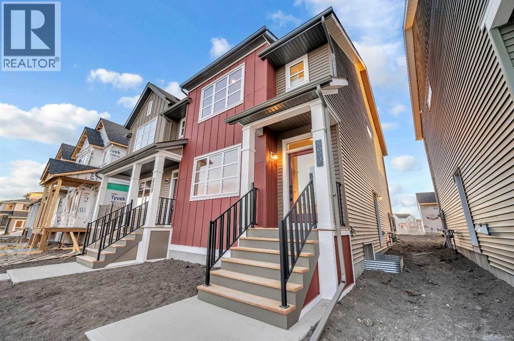 5073 Harmony Circle Property Photo 3