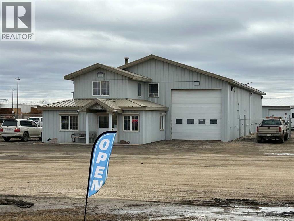 5317 53Avenue Property Photo 1