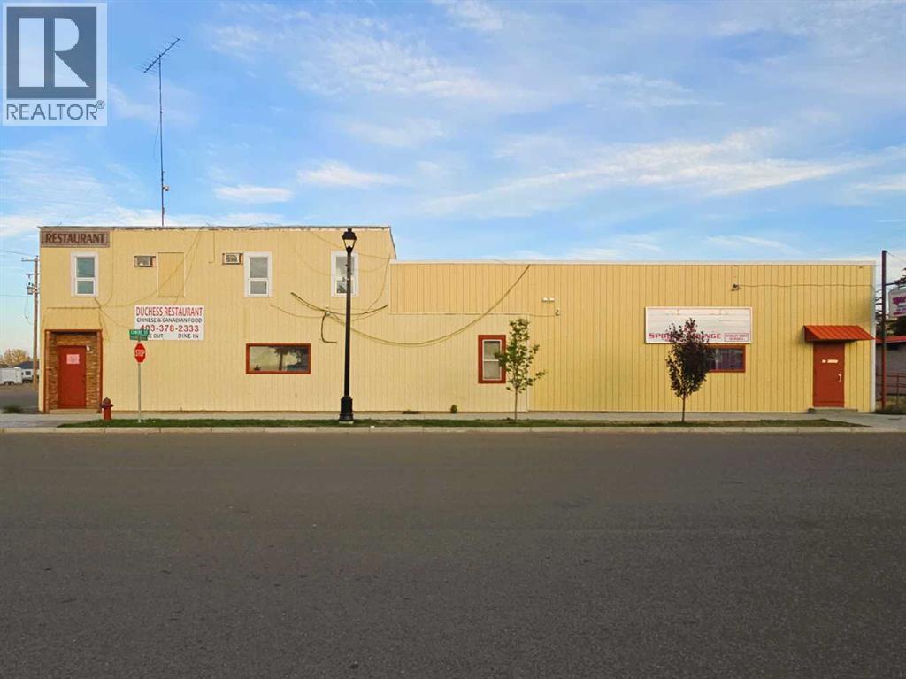 102 Railway Avenue E Property Photo 1