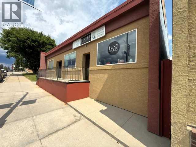 515 50 Street Property Photo 2