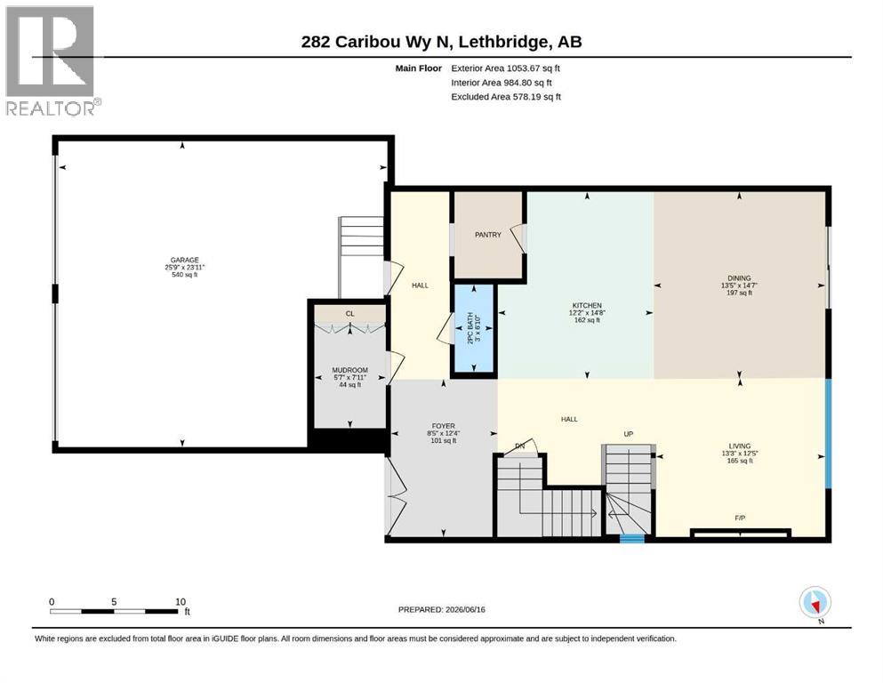 282 Caribou Way N Property Photo 48
