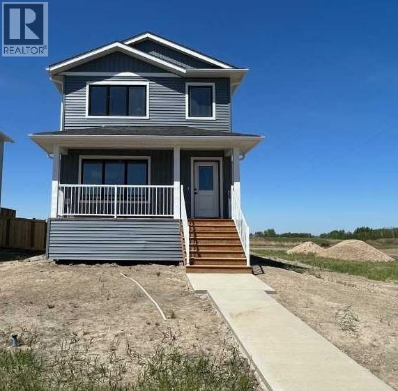 8558 72 Avenue Property Photo 1
