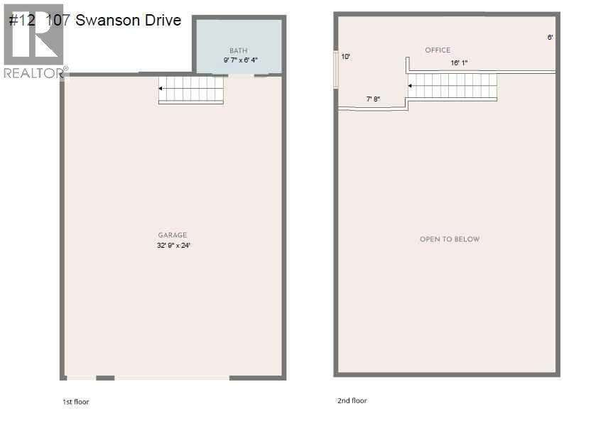 107 Swanson Drive Property Photo 2