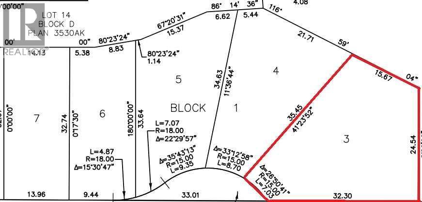 70 Timberline Point Sw Property Photo 1