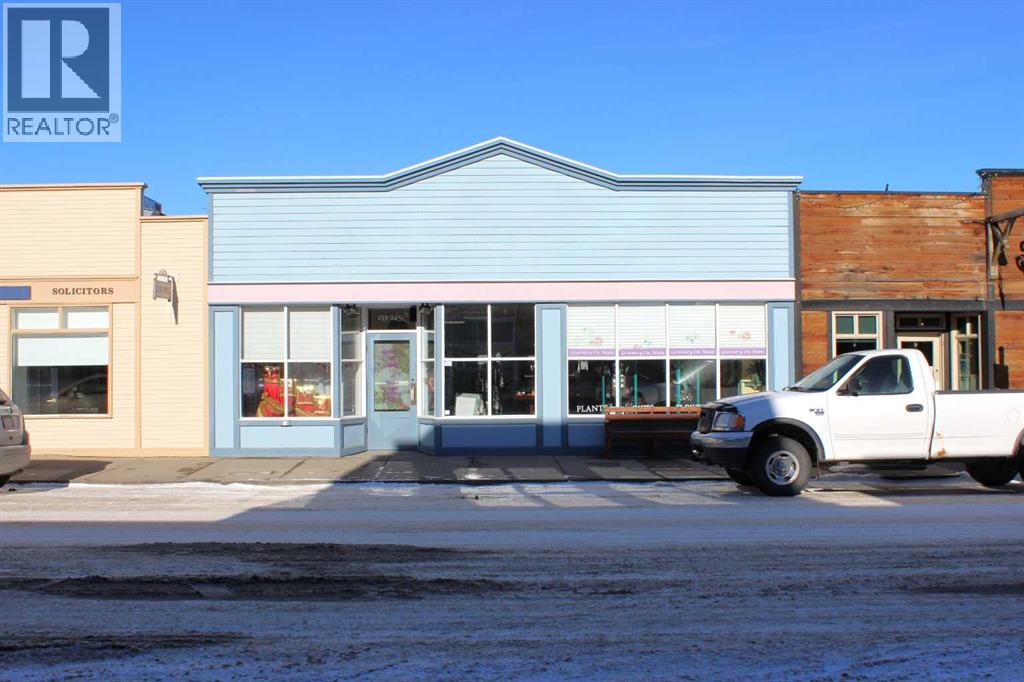 253 24 Street Property Photo 1