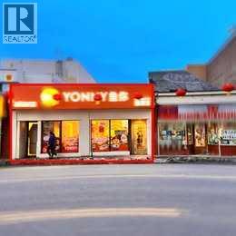 310 Centre Street Se Property Photo 1