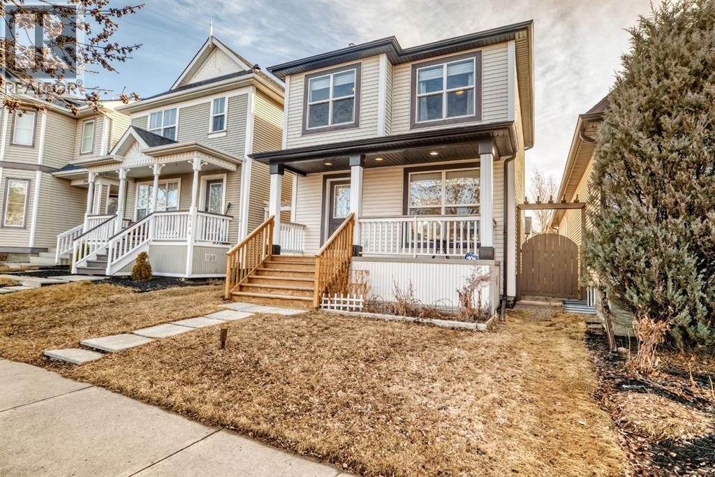 240 Prestwick Way SE Property Photo 1