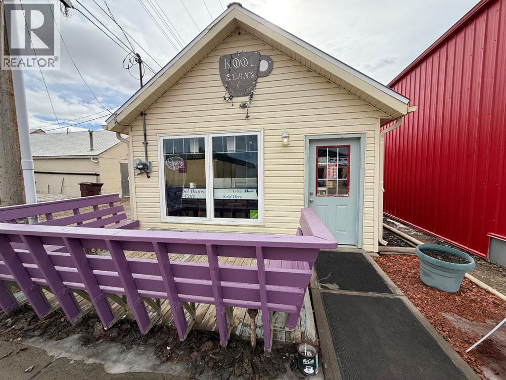 5035a 51 Avenue Property Photo 1