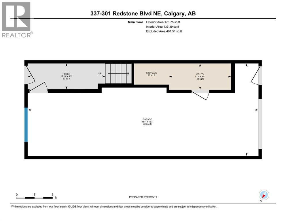 301 Redstone Boulevard Northeast Property Photo 47