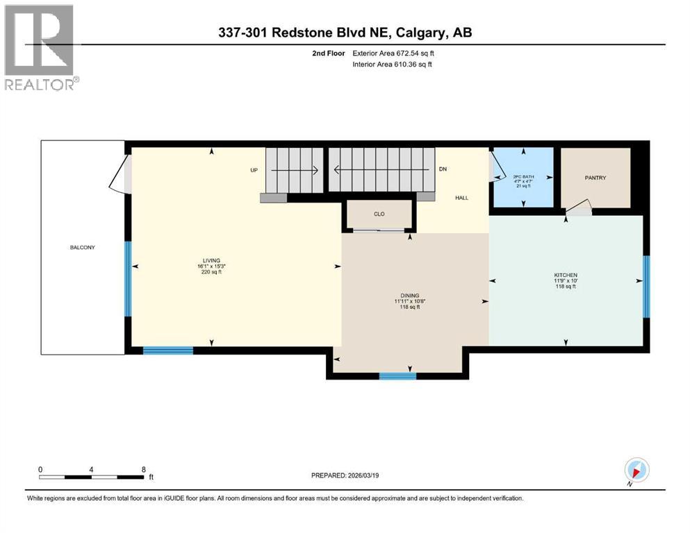 301 Redstone Boulevard Northeast Property Photo 48