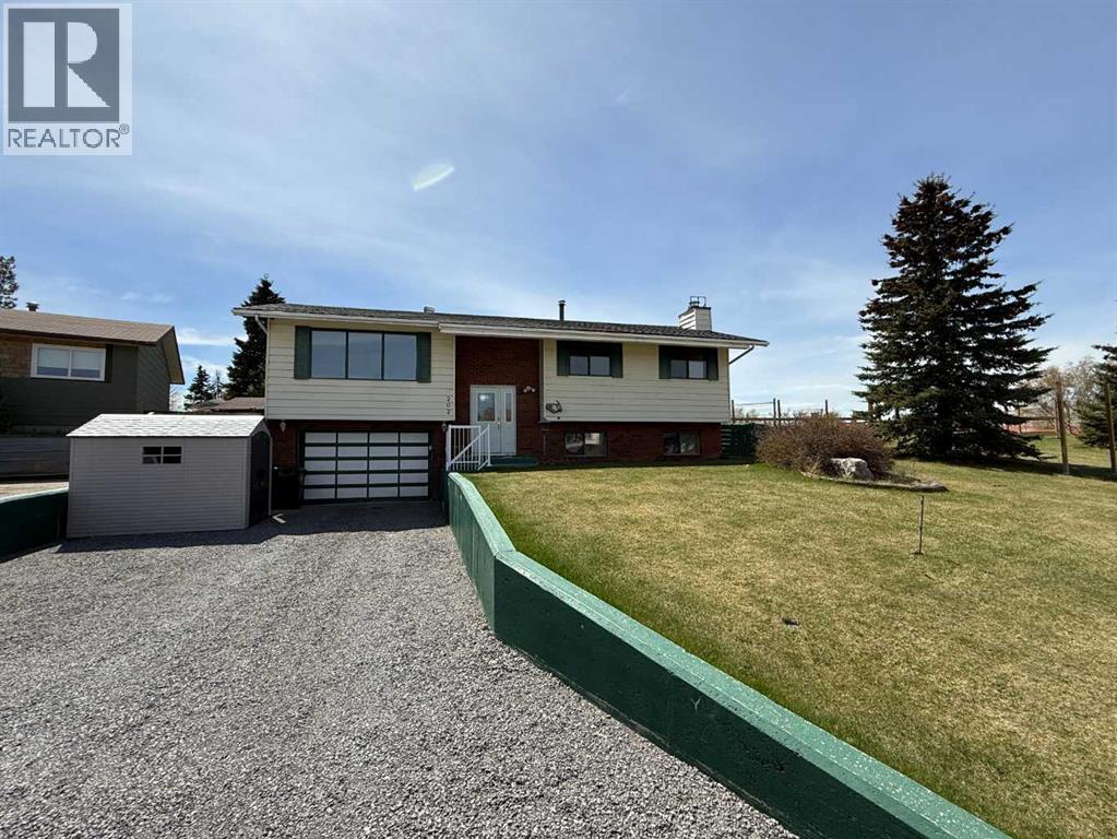 202 Maligne Drive Property Photo 1