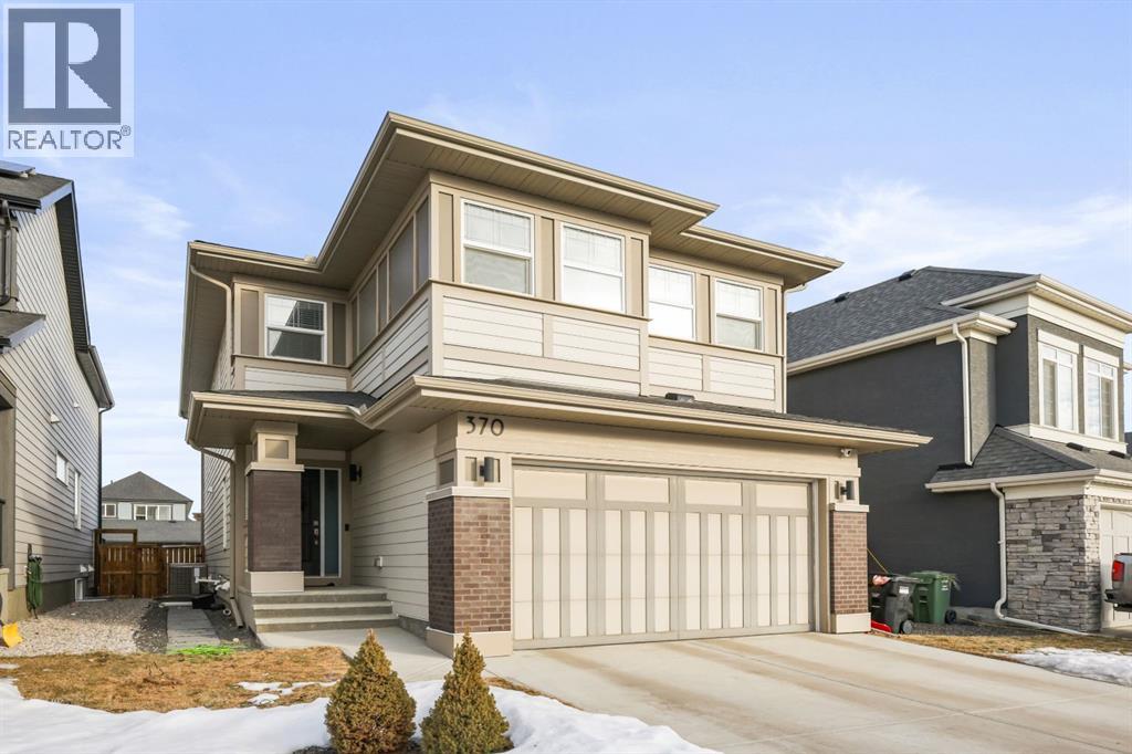 370 Magnolia Heath Se Property Photo 2
