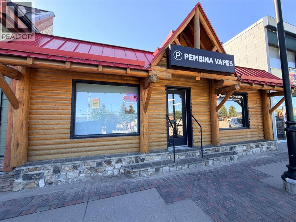 183 Pembina Avenue