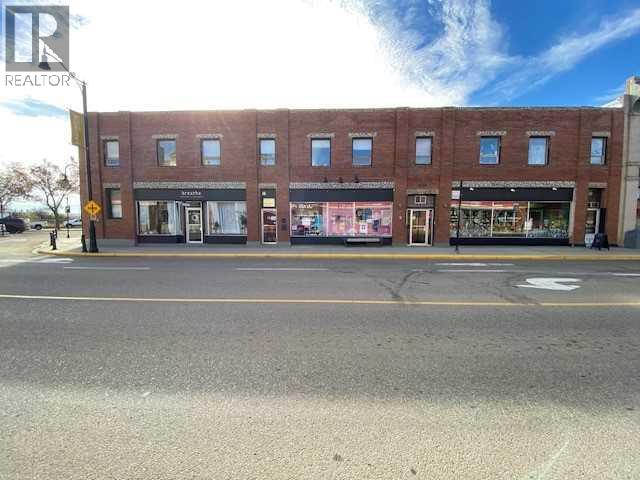 4919 50 Avenue Property Photo 4