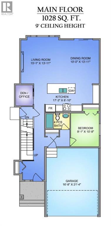 825 Baywater Place Sw Property Photo 9
