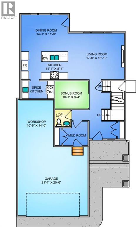 470 Baywater Green Property Photo 7