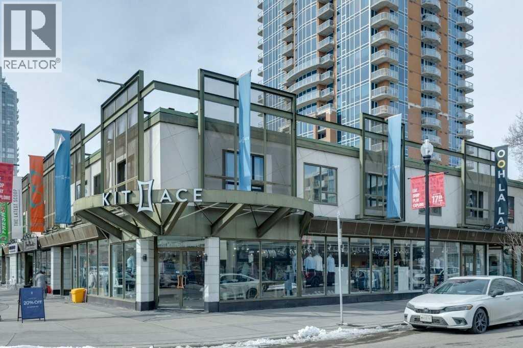 1510 7 Street Sw Property Photo 18
