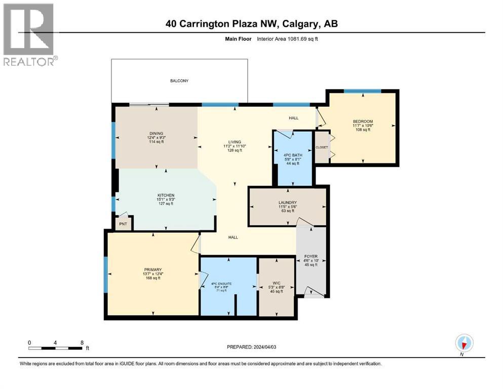 40 Carrington Circle North Property Photo 39