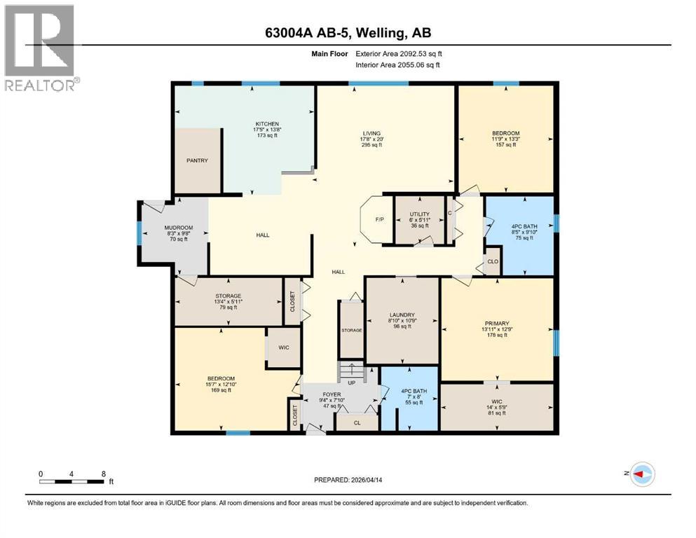 63004a Hwy 5 Property Photo 44