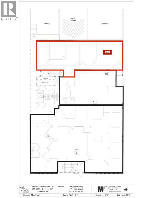9714 Main Street Property Photo 2